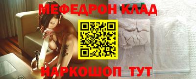 spice Бугуруслан