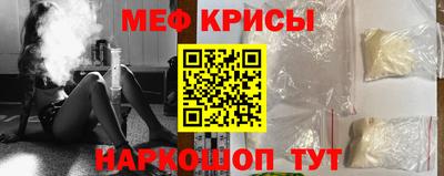 альфа пвп Бузулук