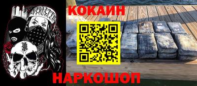 MDMA Premium VHQ Будённовск