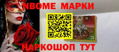 spice Бугуруслан
