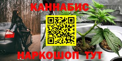 MDMA Premium VHQ Будённовск