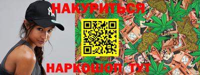 MDMA Premium VHQ Будённовск