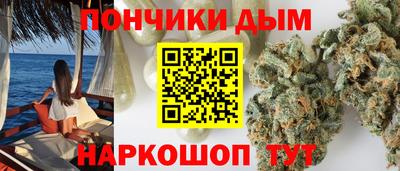 spice Бугуруслан