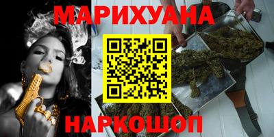 spice Бугуруслан
