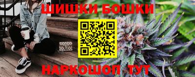 spice Бугуруслан