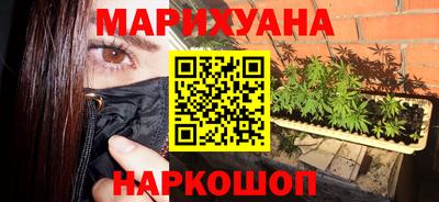 spice Бугуруслан