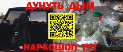 MDMA Premium VHQ Будённовск