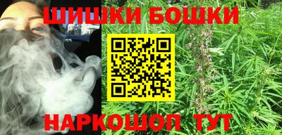 spice Бугуруслан