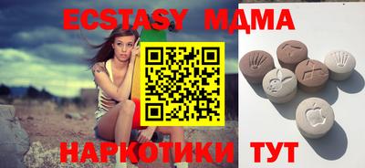 spice Бугуруслан
