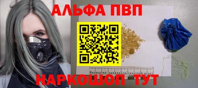 MDMA Premium VHQ Будённовск