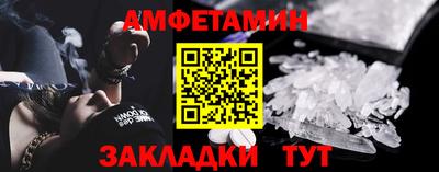 MDMA Premium VHQ Будённовск