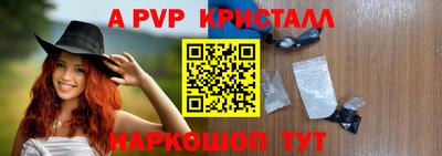 MDMA Premium VHQ Будённовск