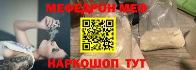 MDMA Premium VHQ Будённовск
